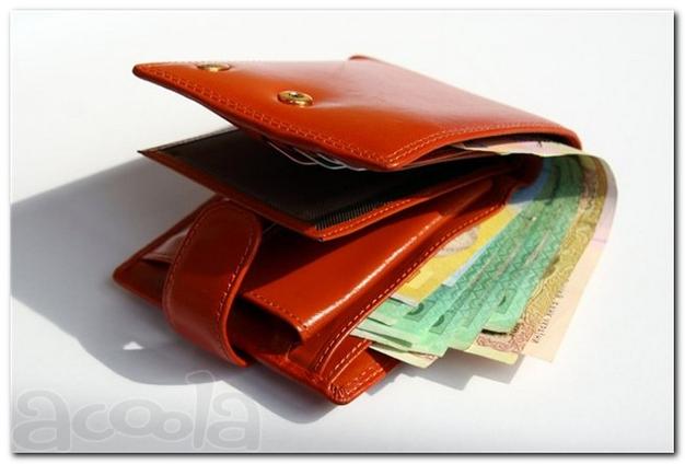 Специалист по продаже консалтинговых услуг