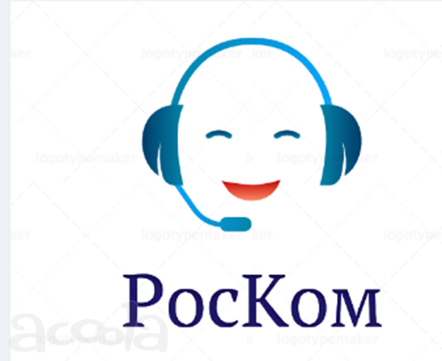 Оператор в call центр (удаленно)